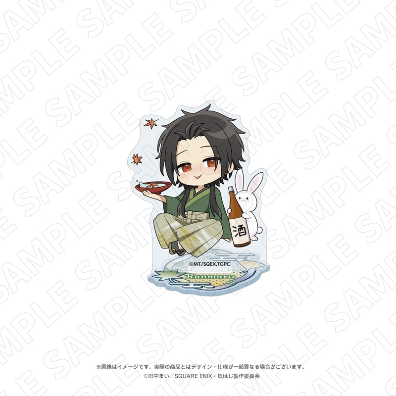 (Goods - Stand Pop) A Terrified Teacher at Ghoul School! TV Anime - Otsukimi Moon Viewing - Acrylic Stand (Ranmaru Karasuma)