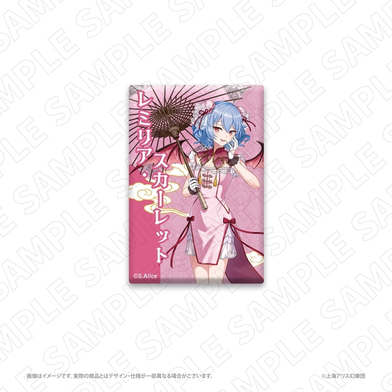 (Goods - Badge) Touhou Project China Dress Inspired Outfit Square Button Badge (Remilia Scarlet)