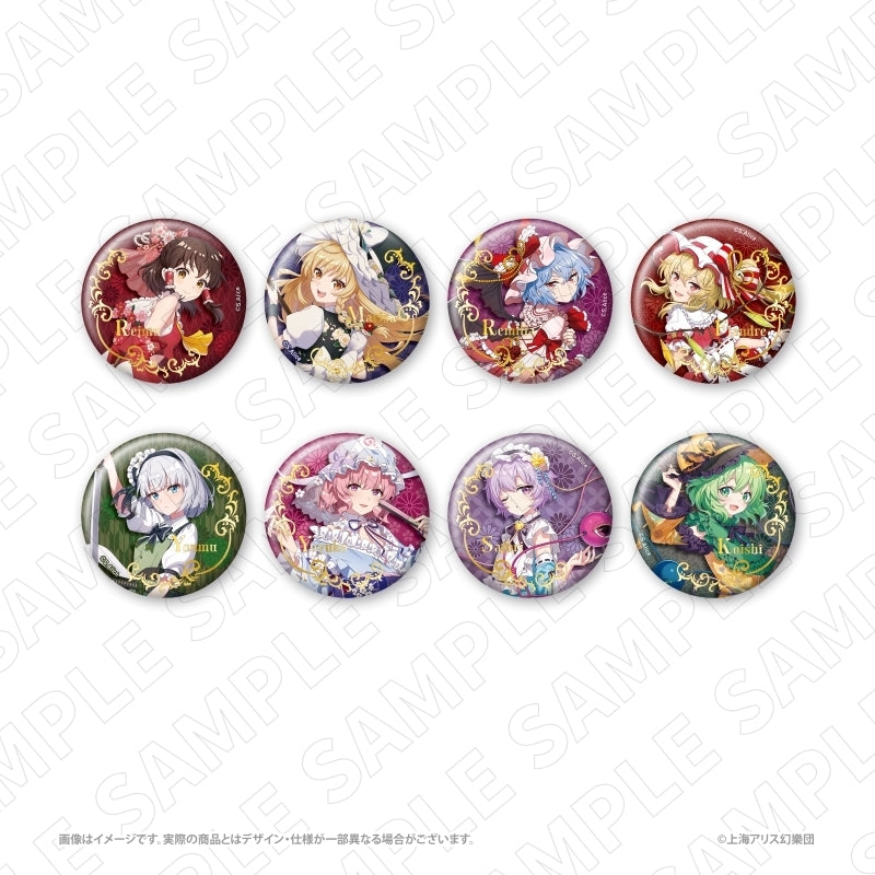 (1BOX=8)(Goods - Badge) Touhou Project Charaditional Toy Touhou Project Trading Foil Stamped Glitter Button Badge (8 Types Total)