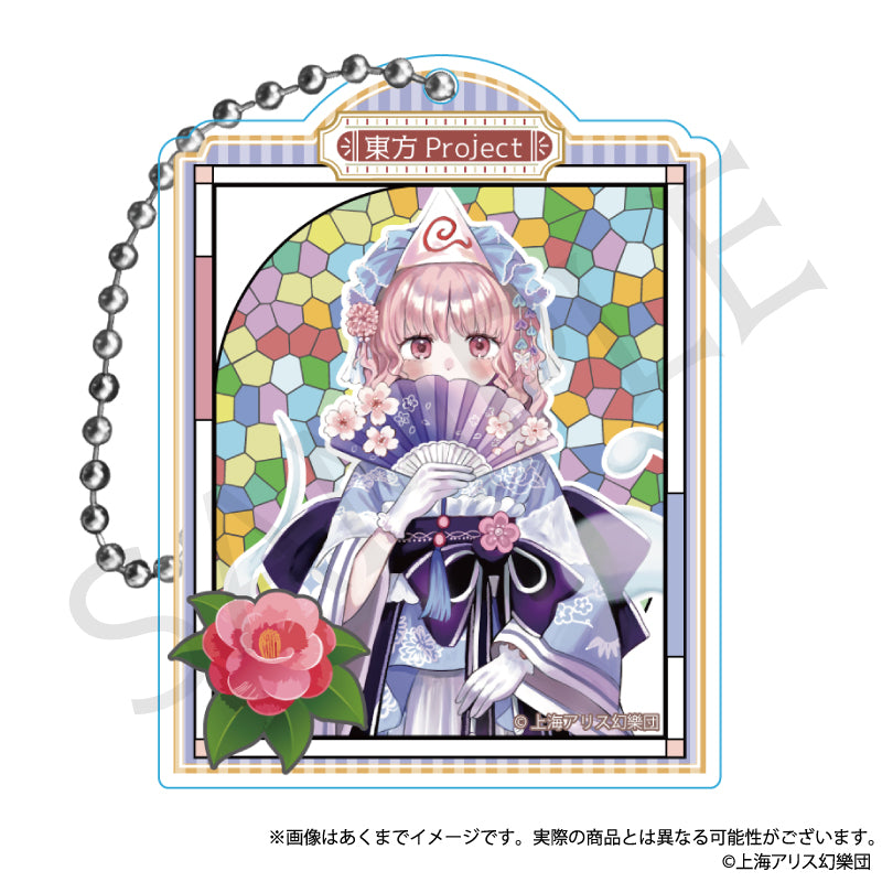 (1BOX=9)(Goods - Keychain) Touhou Project Trading Acrylic Keychain Haikara-san ver. Vol.2