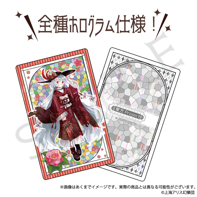 (1BOX=5)(Goods - Card) Touhou Project Trading Holographic Card Haikara-san ver. Vol.2