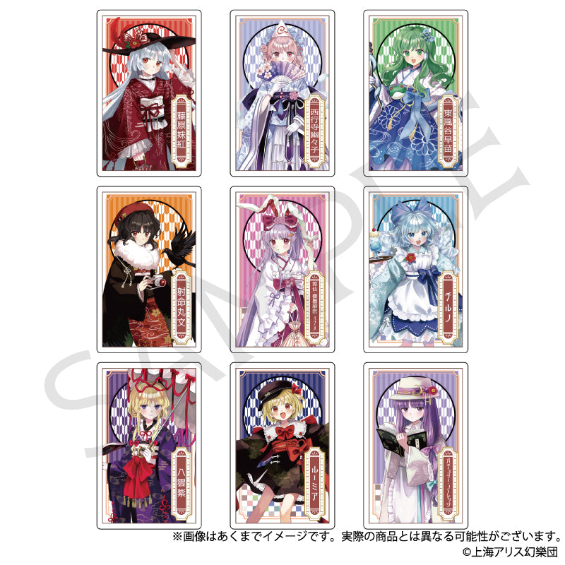 (1BOX=5)(Goods - Card) Touhou Project Trading Holographic Card Haikara-san ver. Vol.2