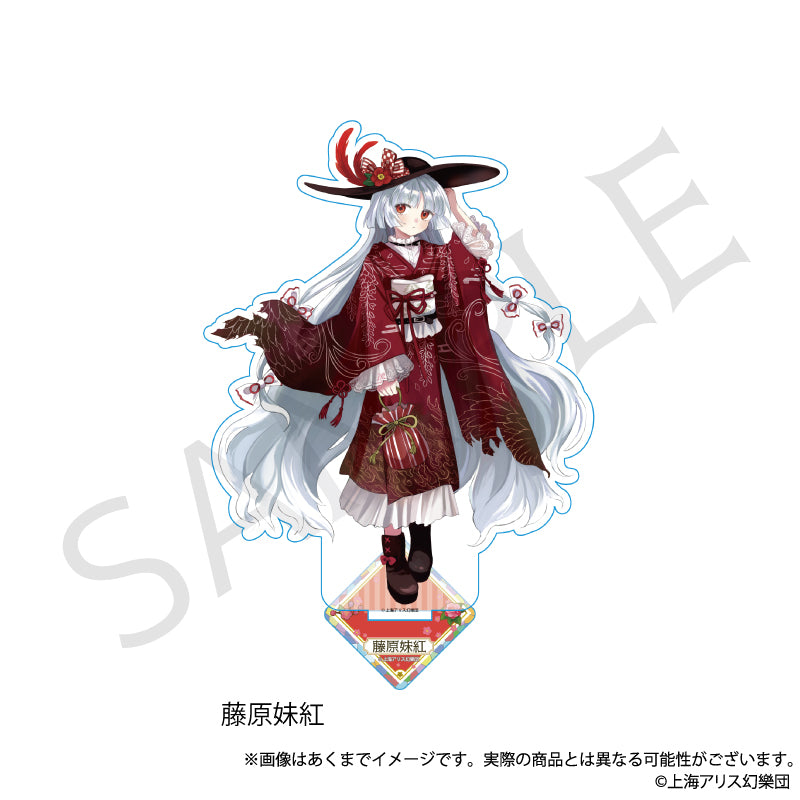 (Goods - Acrylic Stand) Touhou Project Acrylic Stand Fujiwara no Mokou Haikara-san ver.