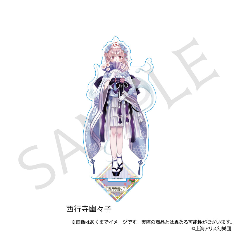 (Goods - Acrylic Stand) Touhou Project Acrylic Stand Yuyuko Saigyoji Haikara-san ver.