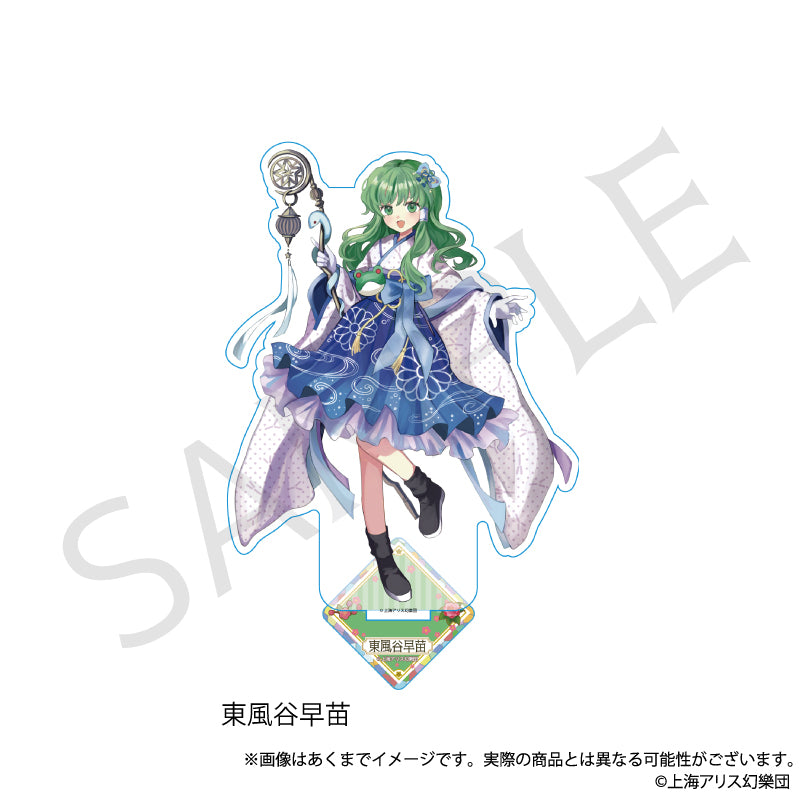 (Goods - Acrylic Stand) Touhou Project Acrylic Stand Sanae Kochiya Haikara-san ver.