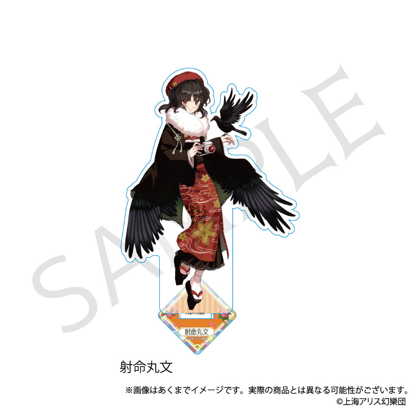 (Goods - Acrylic Stand) Touhou Project Acrylic Stand Aya Syameimaru Haikara-san ver.