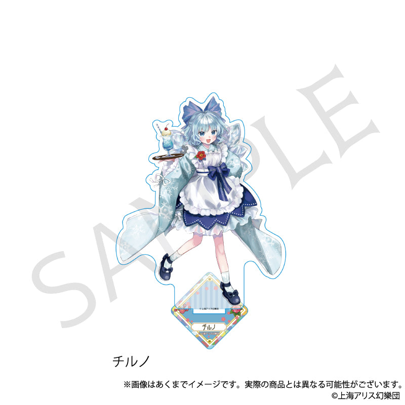 (Goods - Acrylic Stand) Touhou Project Acrylic Stand Cirno Haikara-san ver.