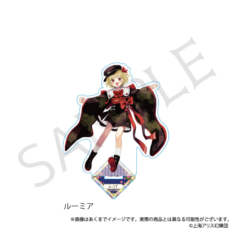 (Goods - Acrylic Stand) Touhou Project Acrylic Stand Rumia Haikara-san ver.