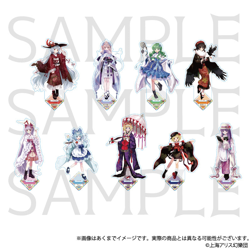 (Goods - Acrylic Stand) Touhou Project Acrylic Stand Rumia Haikara-san ver.