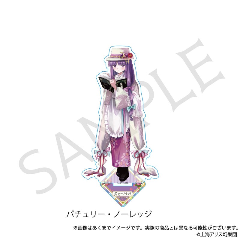 (Goods - Acrylic Stand) Touhou Project Acrylic Stand Patchouli Knowledge Haikara-san ver.