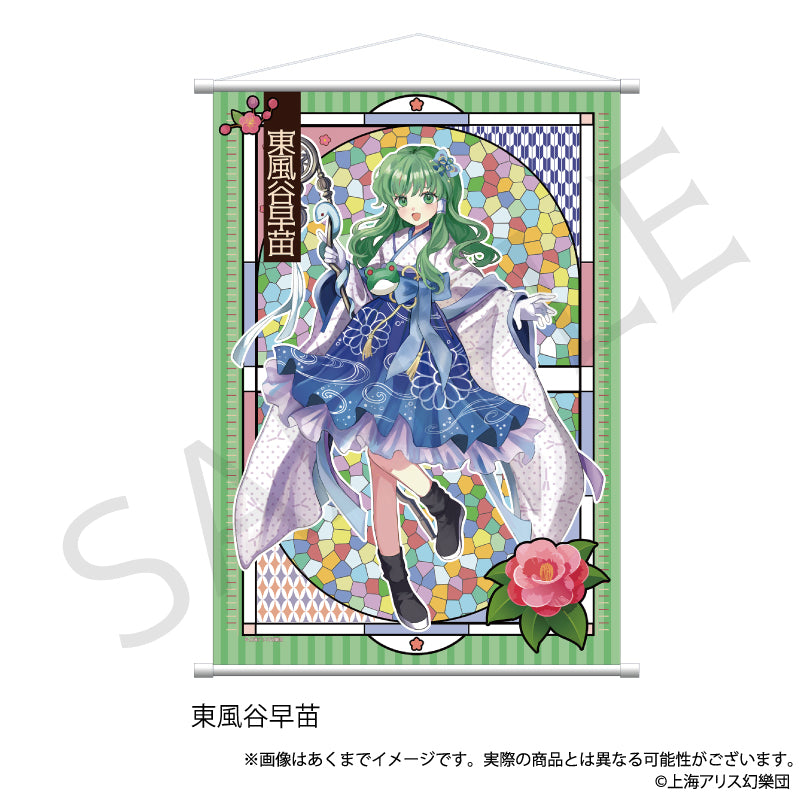 (Goods - Mat) Touhou Project Rubber Matte Fujiwara no Mokou Haikara-san ver.