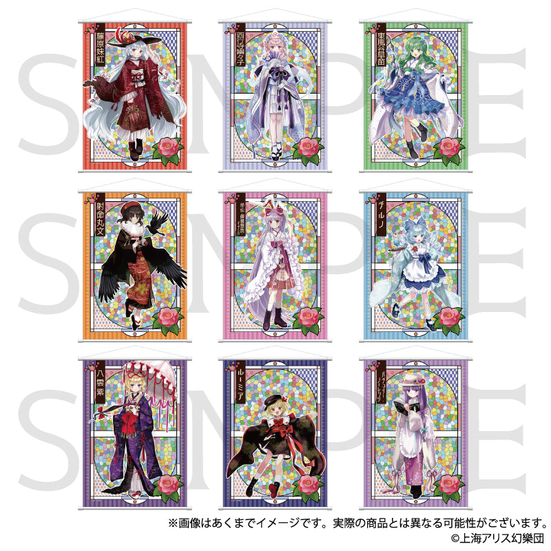(Goods - Mat) Touhou Project Rubber Matte Fujiwara no Mokou Haikara-san ver.