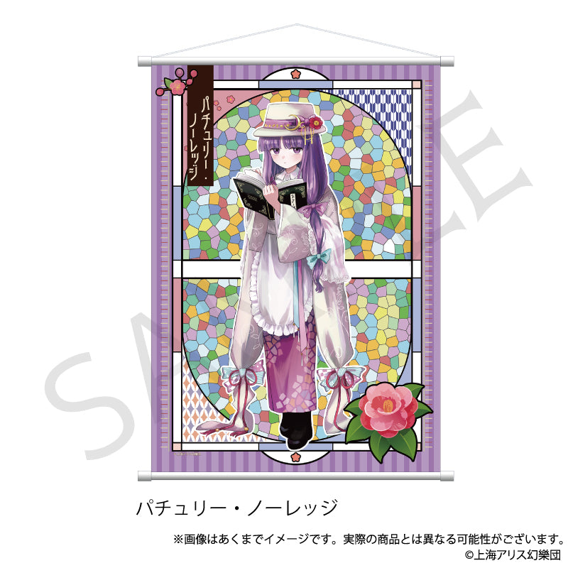 (Goods - Tapestry) Touhou Project B2 Tapestry Patchouli Knowledge Haikara-san ver.