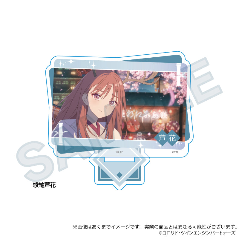 (Goods - Acrylic Stand) Cosmic Princess Kaguya! Anime Still Acrylic Stand Roka Ayatsumugi