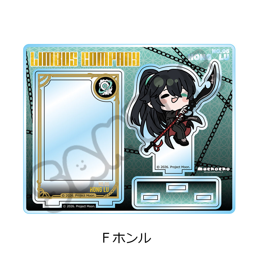 (Goods - Acrylic Stand) Limbus Company Acrylic Stand F (Hong Lu)