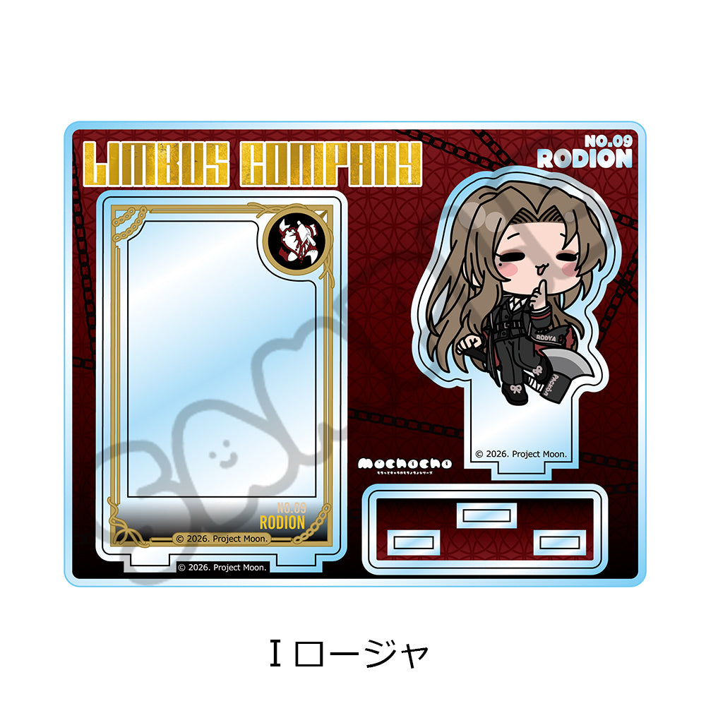 (Goods - Acrylic Stand) Limbus Company Acrylic Stand I (Rodion)