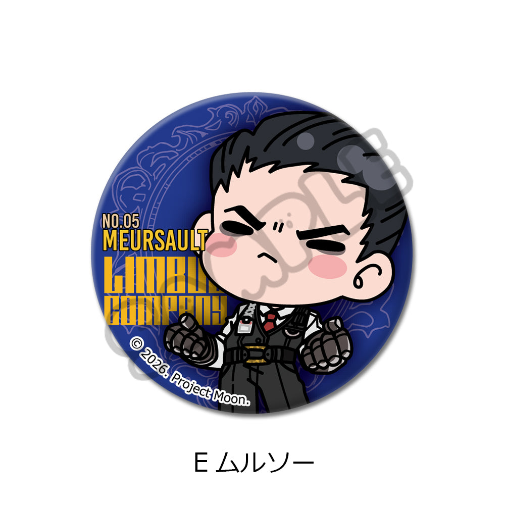 (Goods - Badge) Limbus Company Round-shaped Button Badge (57mm) E (Meursault)