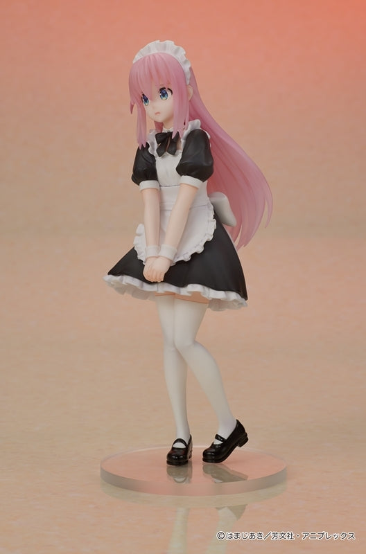 (Bishojo Figure) DIGSTA "BOCCHI THE ROCK!" Hitori Gotoh Complete Figure {animate Bonus: Parts}