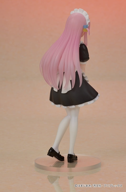 (Bishojo Figure) DIGSTA "BOCCHI THE ROCK!" Hitori Gotoh Complete Figure {animate Bonus: Parts}