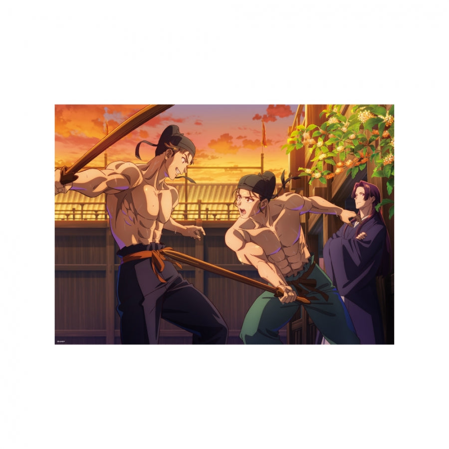 (Goods - Poster) The Apothecary Diaries Clear Poster (Osmanthus)