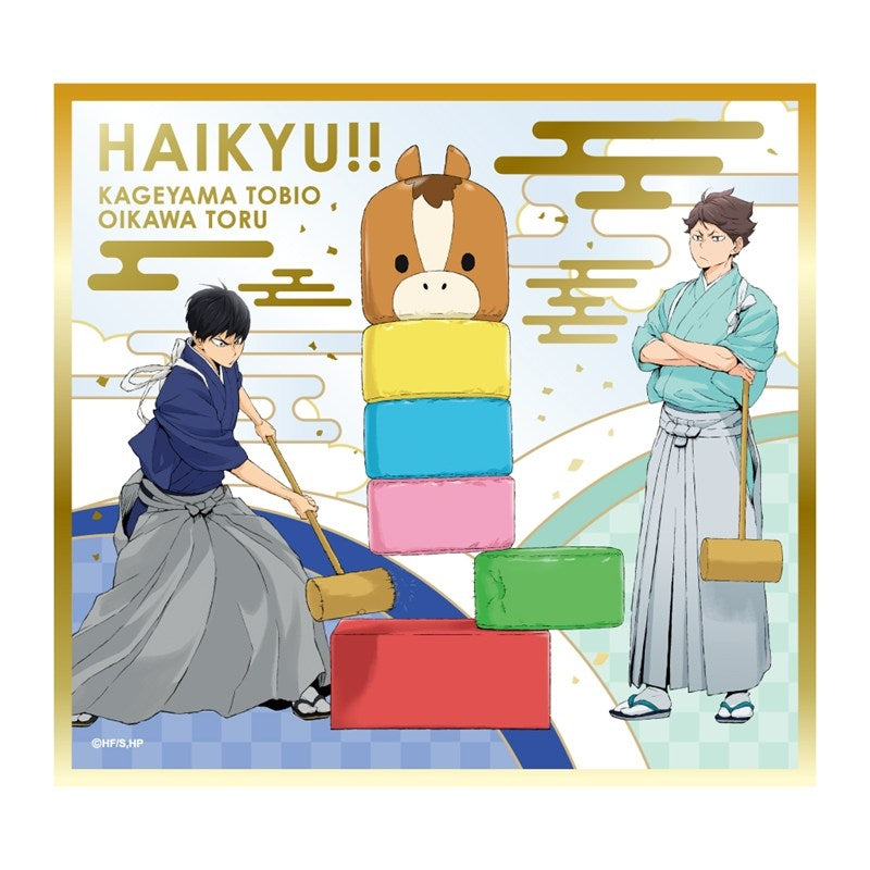(Goods - Art Board) Haikyu!! Acrylic Art Board New Year's Visual (Tobio Kageyama & Toru Oikawa)