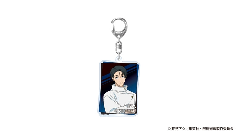 (Goods - Keychain) Jujutsu Kaisen The Culling Game Acrylic Keychain Yuta Okkotsu