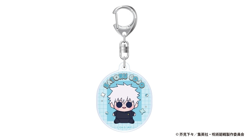 (Goods - Keychain) Anime "Jujutsu Kaisen" 5th Anniv. Hidden Inventory/ Premature Death Arc Mocchibi Acrylic Keychain Satoru Gojo (Hidden Inventory/ Premature Death Arc)