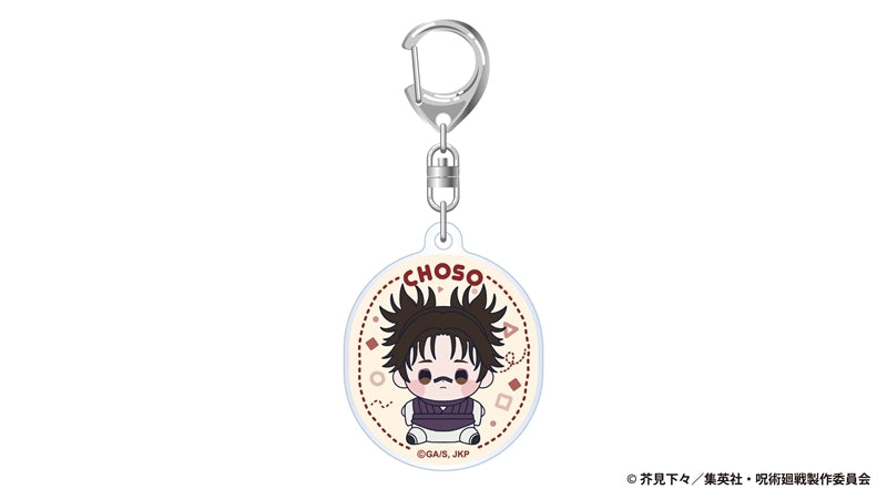 (Goods - Keychain) Jujutsu Kaisen Culling Game Mocchibi Acrylic Keychain Choso