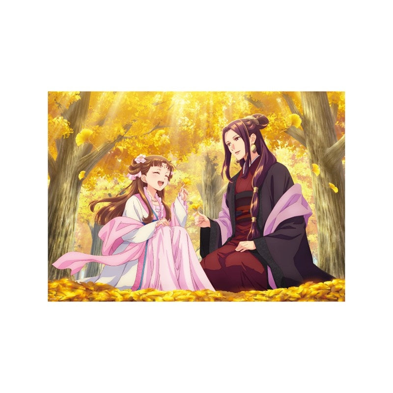 (Goods - Poster) The Apothecary Diaries Clear Poster (Ginkgo )