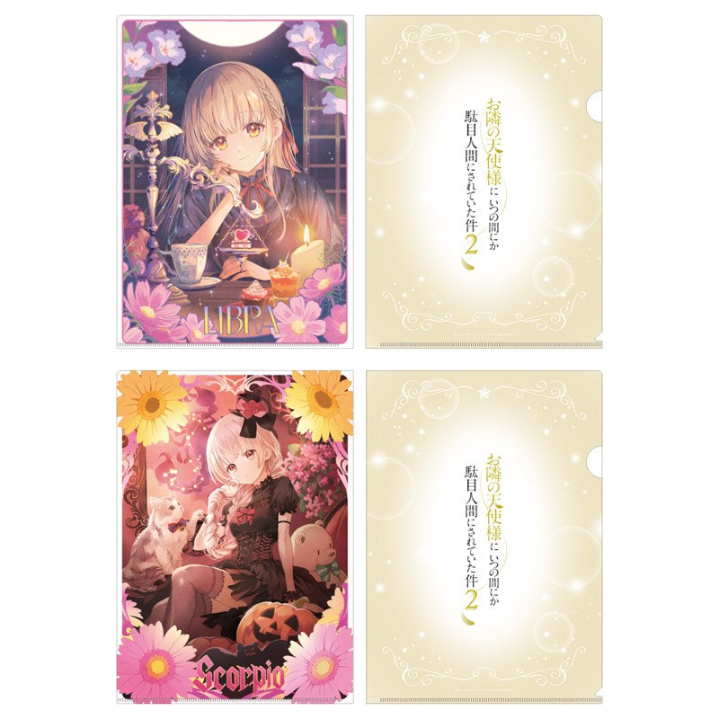 (Goods - Clear File) The Angel Next Door Spoils Me Rotten 2 Clear File Set 12 Zodiac Visual (Libra & Scorpio)