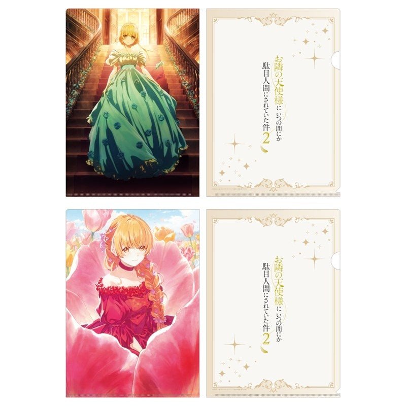 (Goods - Clear File) The Angel Next Door Spoils Me Rotten 2 Clear File Set Princess Visual (Cinderella & Thumbelina)