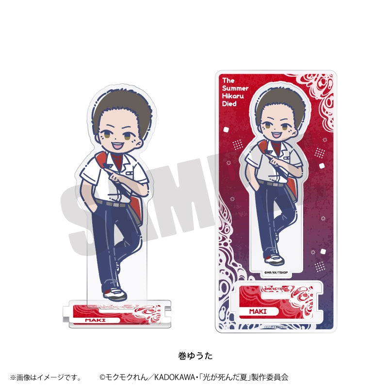 (Goods - Acrylic Stand) TV Anime - The Summer Hikaru Died Retro Pop Vol. 2 Acrylic Stand (8 Types Total) Yuta