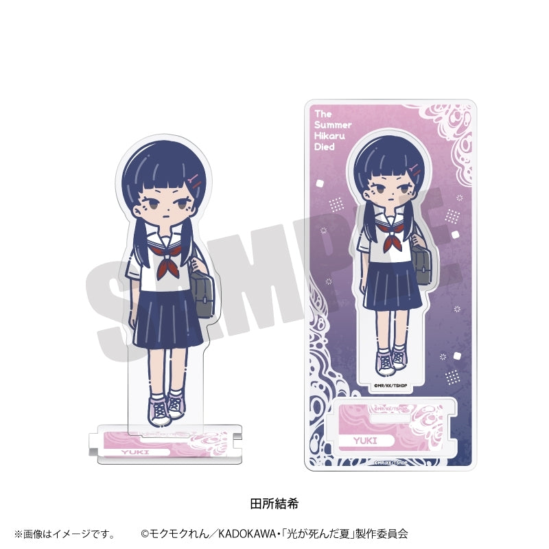(Goods - Acrylic Stand) TV Anime - The Summer Hikaru Died Retro Pop Vol. 2 Acrylic Stand (8 Types Total) Yuki