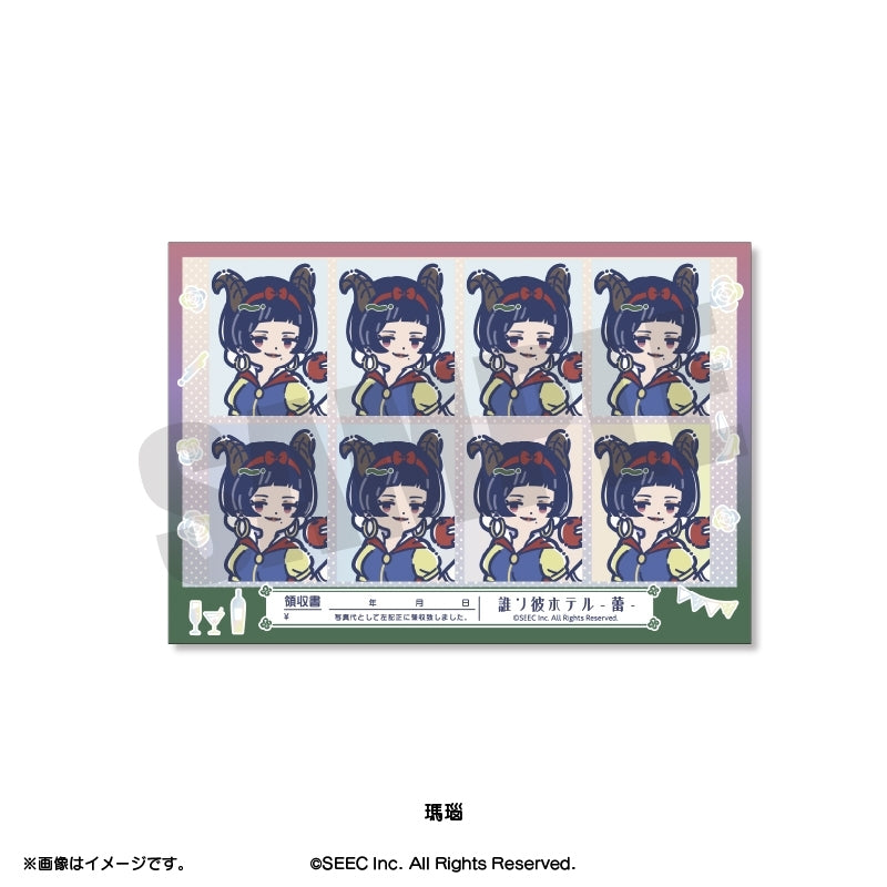 (Goods - Sticker) TASOKARE HOTEL Retro Pop ID Photo Style Sticker Menow