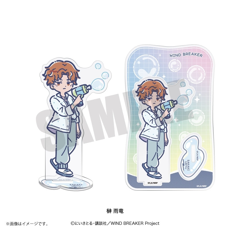 (Goods - Acrylic Stand) TV Anime WIND BREAKER Retro Pop Vol. 4 Acrylic Stand Uryu Sakaki