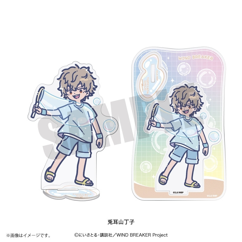 (Goods - Acrylic Stand) TV Anime WIND BREAKER Retro Pop Vol. 4 Acrylic Stand Choji Tomiyama
