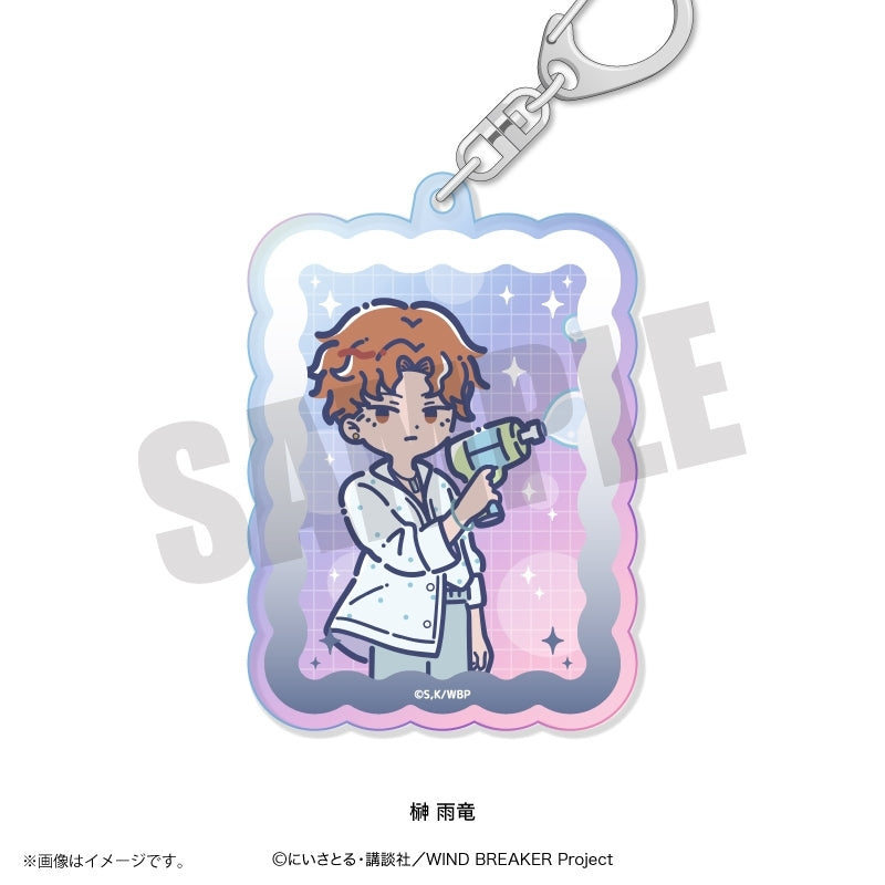 (Goods - Keychain) TV Anime WIND BREAKER Retro Pop Vol. 4 Iridescent Acrylic Keychain Uryu Sakaki