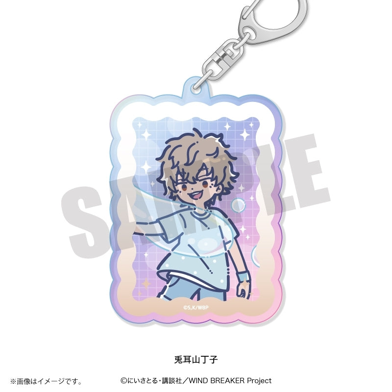 (Goods - Keychain) TV Anime WIND BREAKER Retro Pop Vol. 4 Iridescent Acrylic Keychain Choji Tomiyama