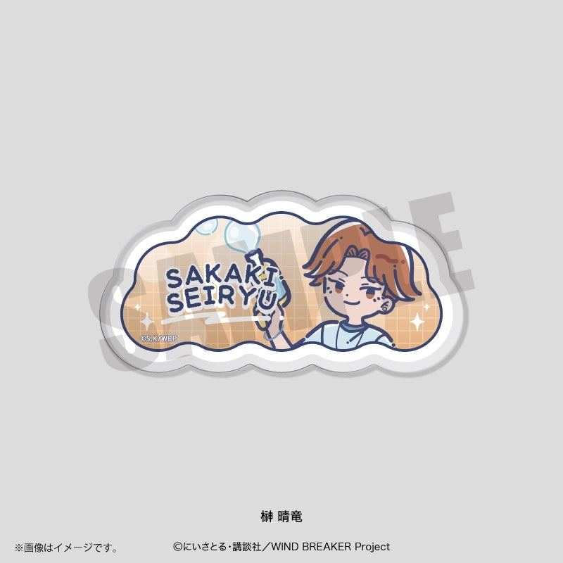 (Goods - Badge) TV Anime WIND BREAKER Retro Pop Vol. 4 Acrylic Badge Seiryu Sakaki