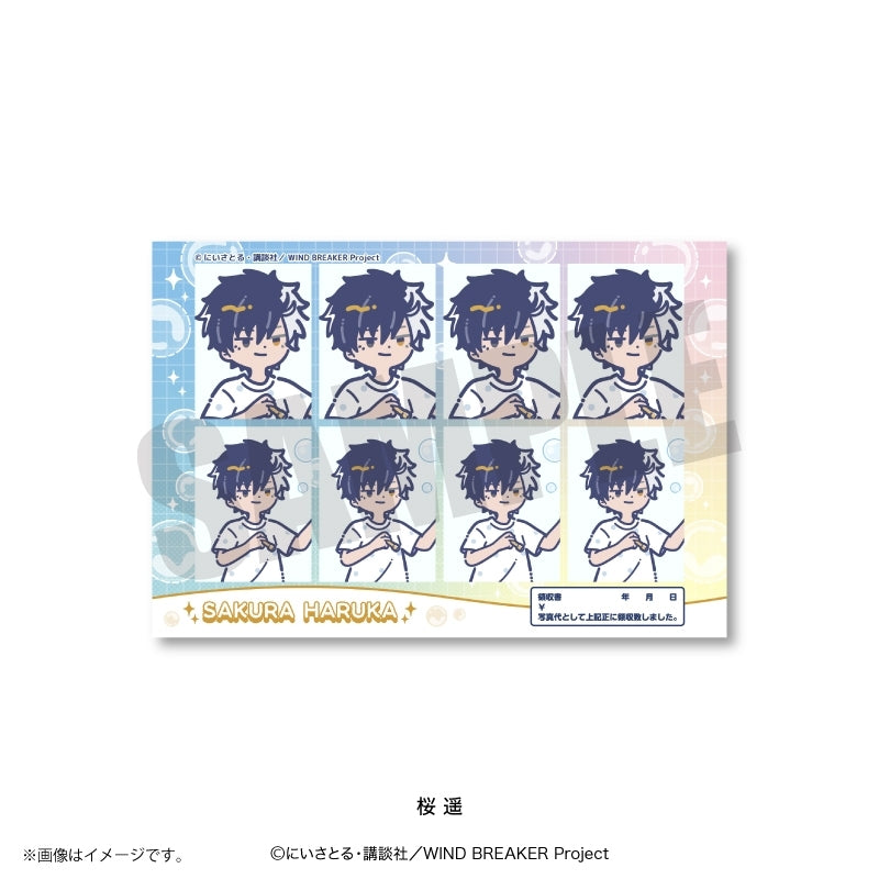 (Goods - Sticker) TV Anime WIND BREAKER Retro Pop Vol. 4 ID Photo Style Sticker Haruka Sakura
