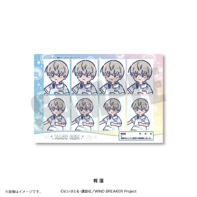 (Goods - Sticker) TV Anime WIND BREAKER Retro Pop Vol. 4 ID Photo Style Sticker Ren Kaji