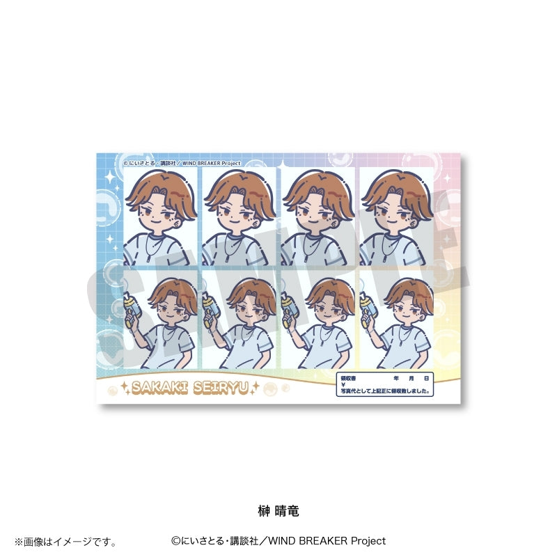 (Goods - Sticker) TV Anime WIND BREAKER Retro Pop Vol. 4 ID Photo Style Sticker Seiryu Sakaki