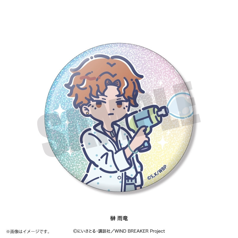 (1BOX=10)(Goods - Badge) TV Anime WIND BREAKER Retro Pop Vol. 4 Kirakira Button Badge (10 Types Total)