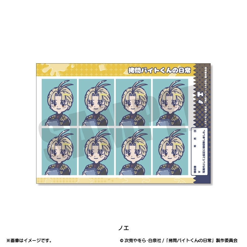 (Goods - Sticker) TV Anime - The Daily Life of a Part-time Torturer Retro Pop ID Photo Style Sticker Noe