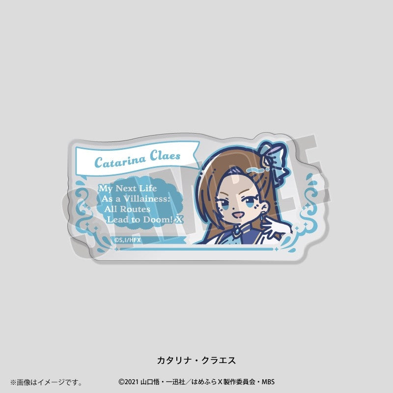 (Goods - Badge) My Next Life as a Villainess: All Routes Lead to Doom! X TV Anime RetoPopu Acrylic Badge (9 Types Total) Catarina Claes