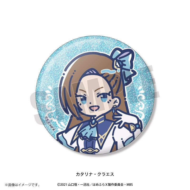 (1BOX=9)(Goods - Badge) My Next Life as a Villainess: All Routes Lead to Doom! X TV Anime RetoPopu Sparkling Button Badge (9 Types Total)