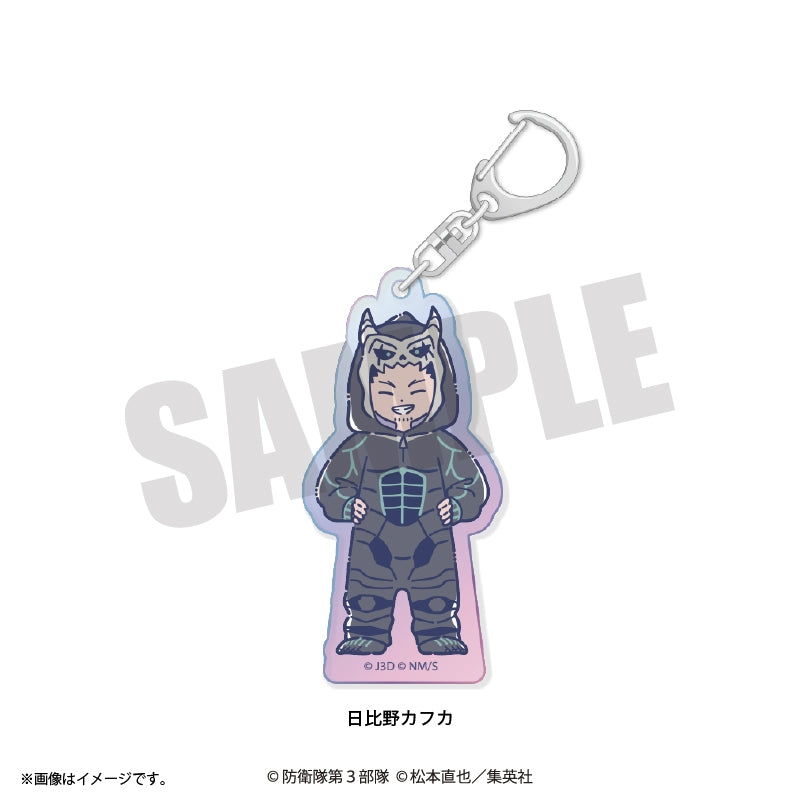 (Goods - Keychain) Kaiju No. 8 Anime Reto Pop Vol.3 Iridescent Acrylic Keychain (12 Types Total) Kafka Hibino