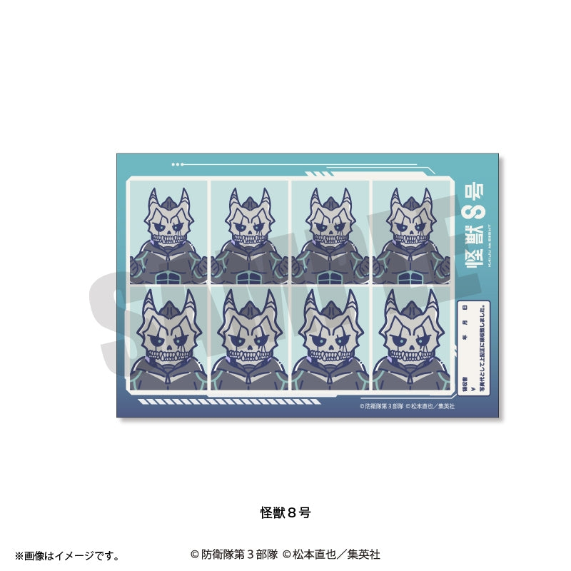 (Goods - Sticker) Kaiju No. 8 Anime Reto Pop Vol.3 ID Photo Style Sticker (12 Types Total) Kaiju No. 8