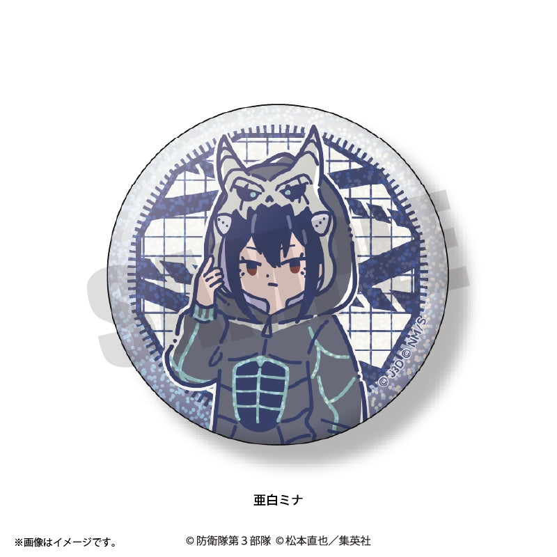 (1BOX=12)(Goods - Badge) Kaiju No. 8 Anime Reto Pop Vol.3 Sparkle Button Badge (12 Types Total)