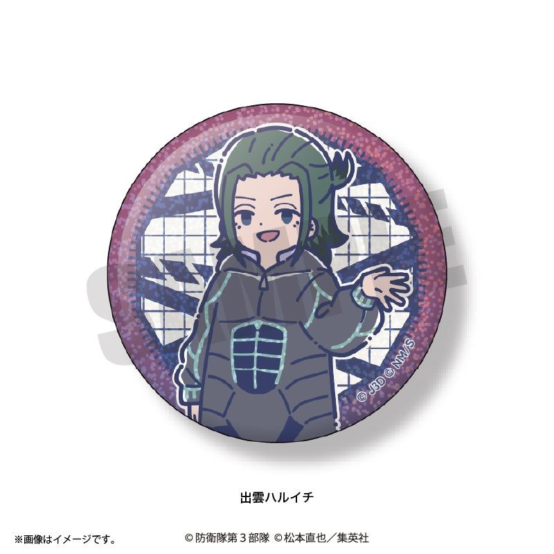 (1BOX=12)(Goods - Badge) Kaiju No. 8 Anime Reto Pop Vol.3 Sparkle Button Badge (12 Types Total)